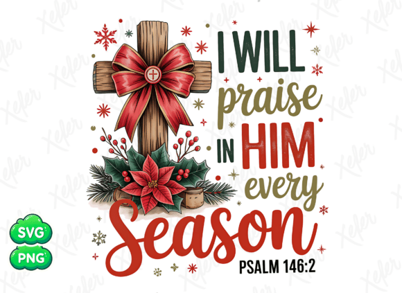 Jesus Christmas Cross Graphics: A Designer's T-Shirt Review